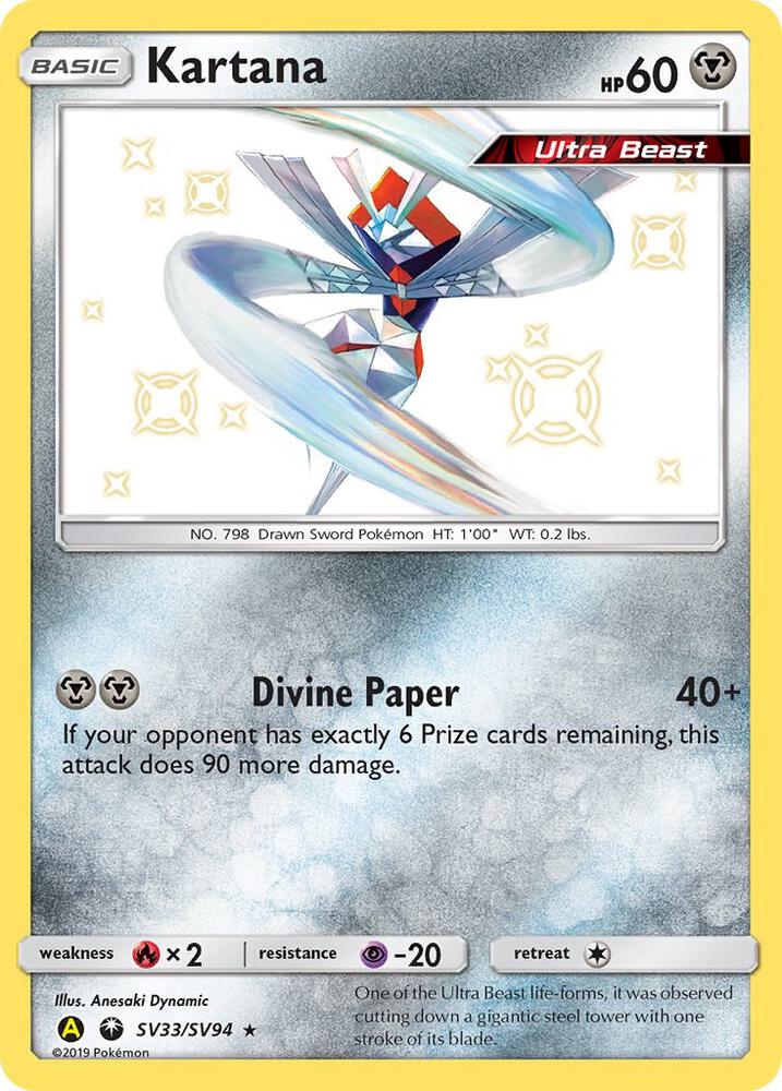 Kartana - Hidden Fates: Shiny Vault - SV33/SV94 (Holofoil)