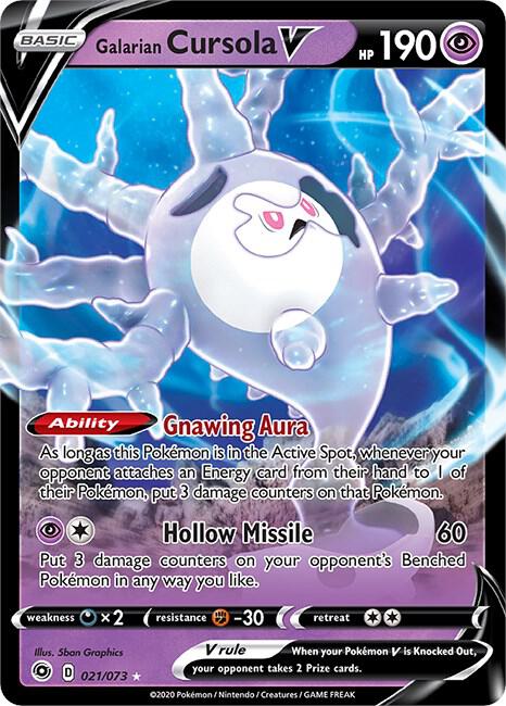 Galarian Cursola V - Champion's Path - 21/73 - Holofoil