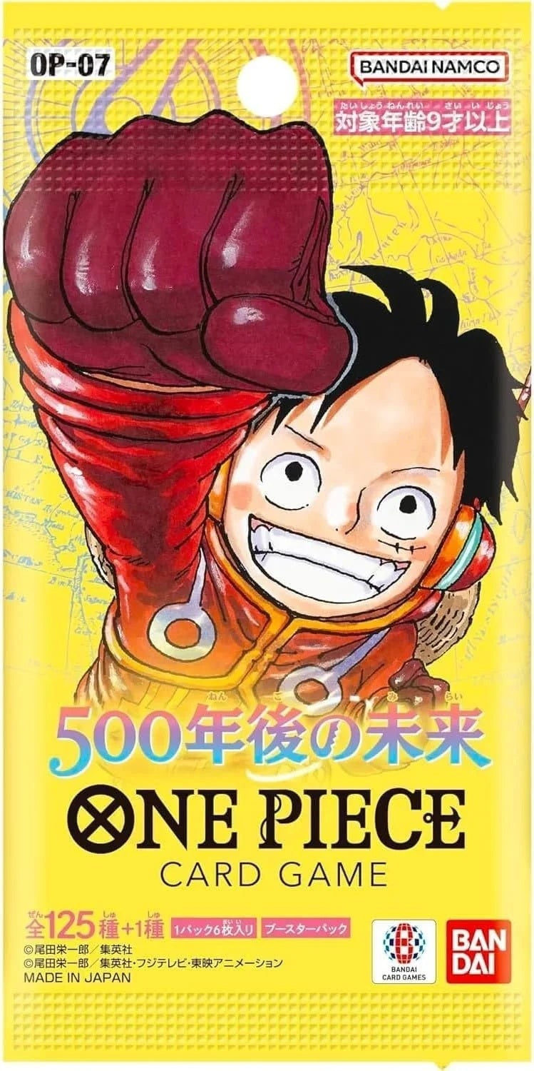 One Piece Card Game - OP07 - 500 Years in the Future - Booster Pack