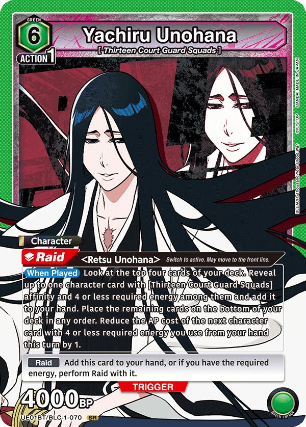 Yachiru Unohana (070)