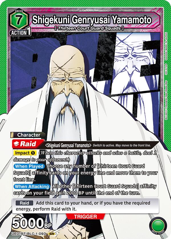 Shigekuni Genryusai Yamamoto (093)
