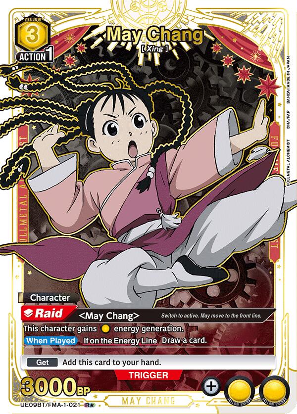 May Chang (021) (R*)