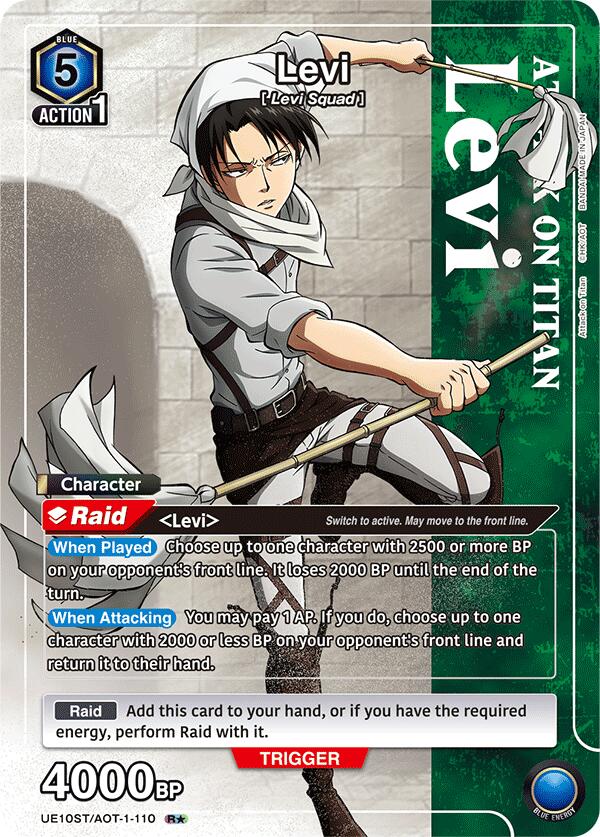 Levi (R*)