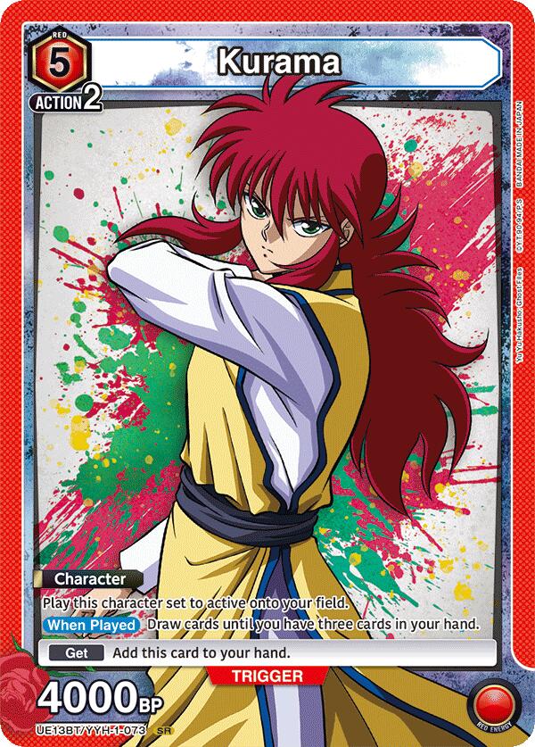 Kurama (073)