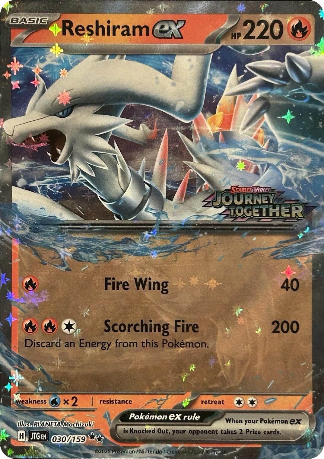 Reshiram ex (Journey Together Stamped) [MCAP
