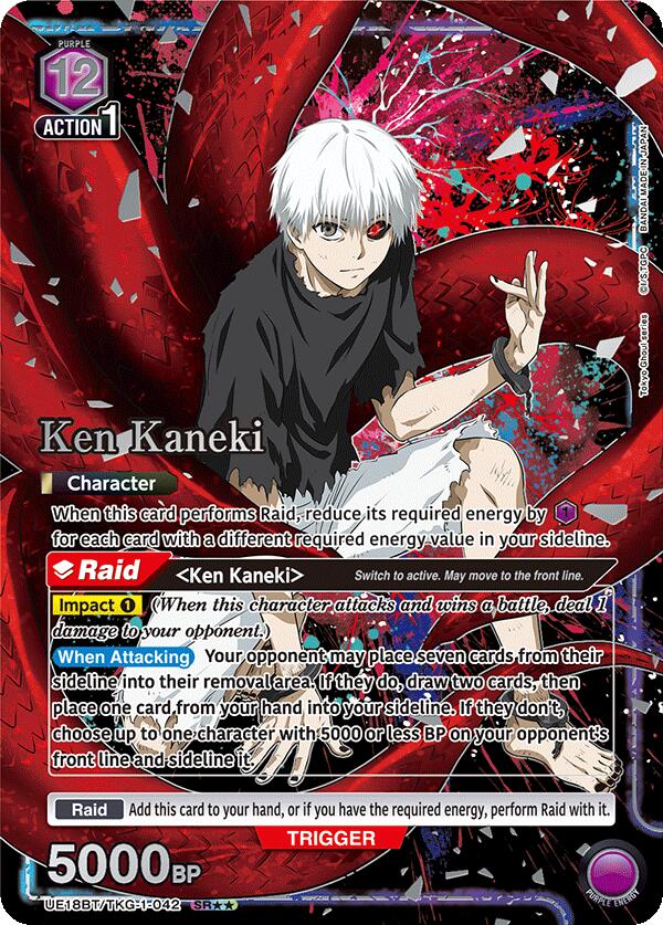 Ken Kaneki (042) (SR**)