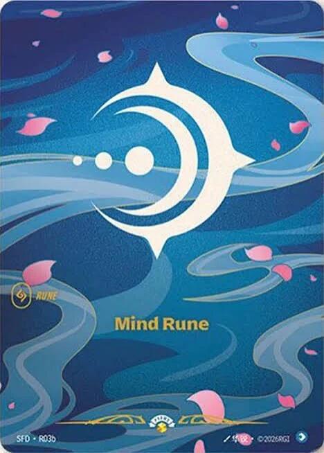 Mind Rune (R03b)