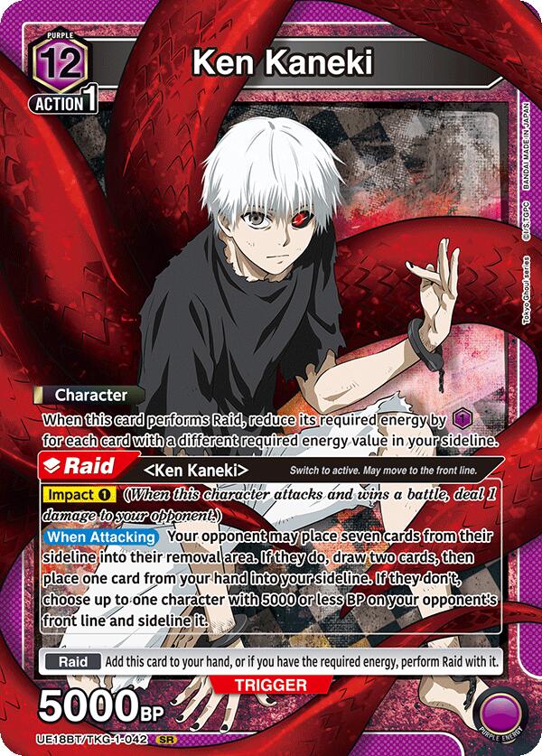 Ken Kaneki (042)