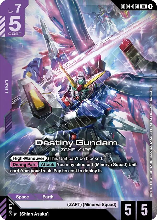 Destiny Gundam [GD04 - GD04-050]