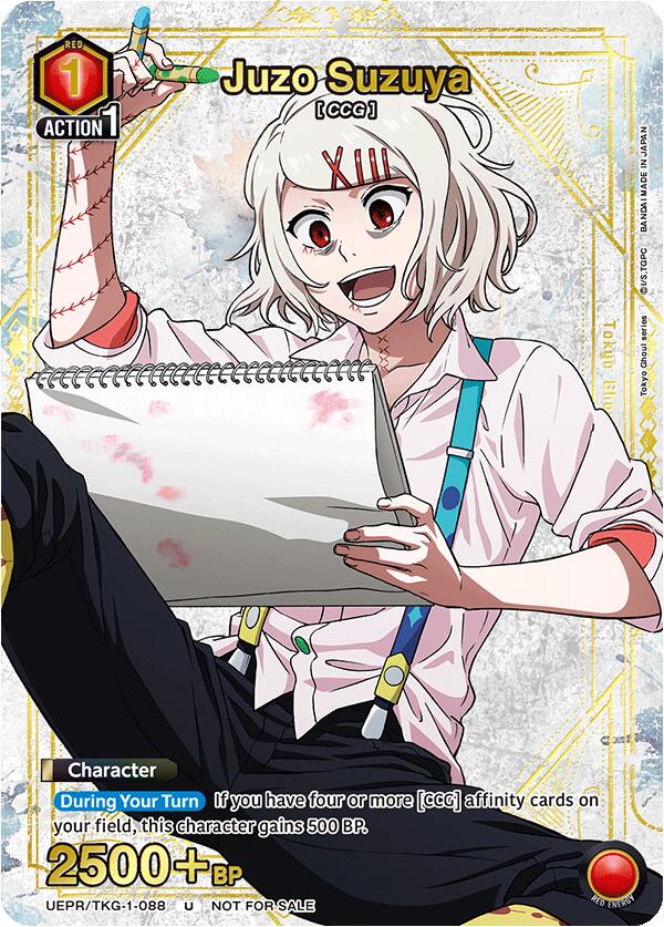 Juzo Suzuya (088) (Gold)