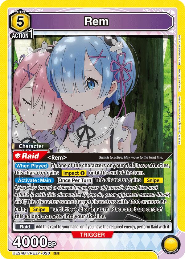 Rem (020)