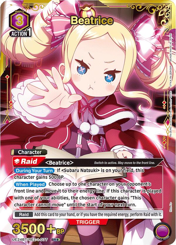 Beatrice (077) (SR*)