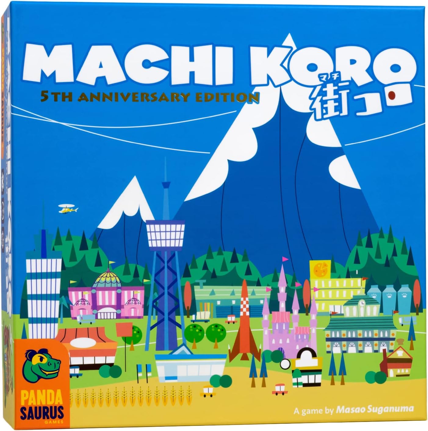 Machi Koro Machi Koro