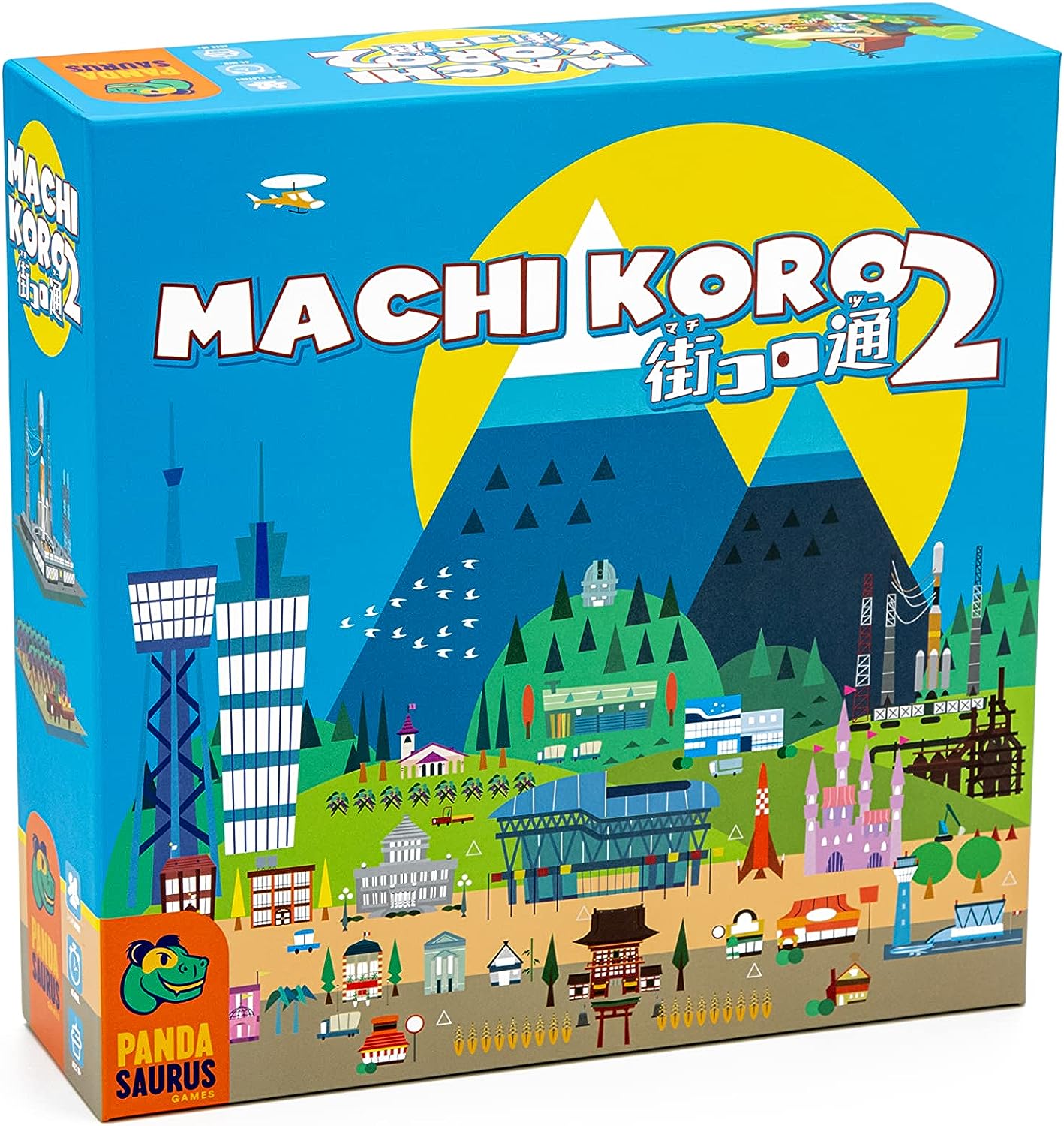 Machi Koro 2