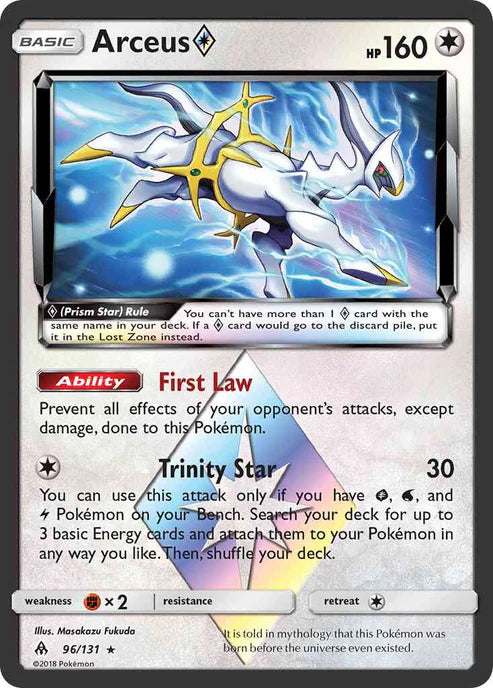 Arceus ◇ - Forbidden Light - 96/131 (Halo)