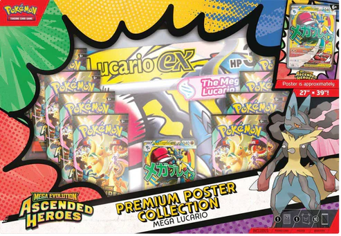 Pokemon ME2.5 Ascended Heroes Premium Poster Collection **Pre-Order**