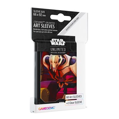 Gamegenic SWU - Art Sleeves - 60ct