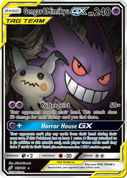 Gengar & Mimikyu-GX - Team Up - 165/181 (Ultra)