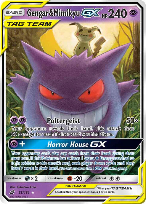 Gengar & Mimikyu-GX - Team Up - 53/181 (Ultra)