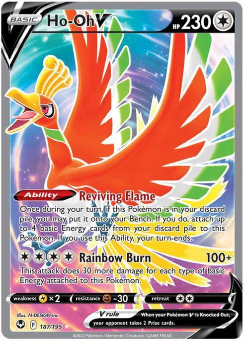 Ho-Oh V - Silver Tempest - 187/195 (Ultra)