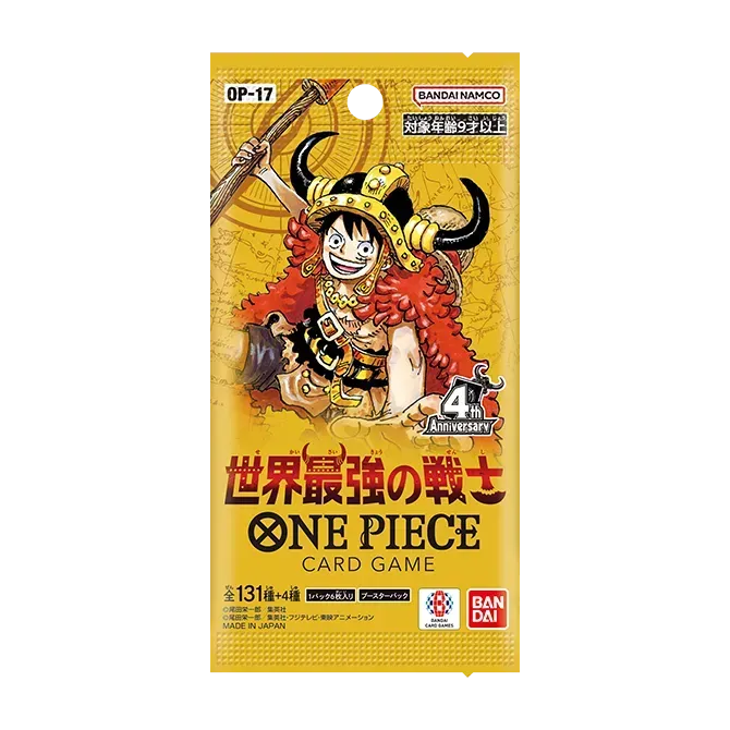 Japanese One Piece - OP17 - The World's Strongest Warriors - Booster Pack