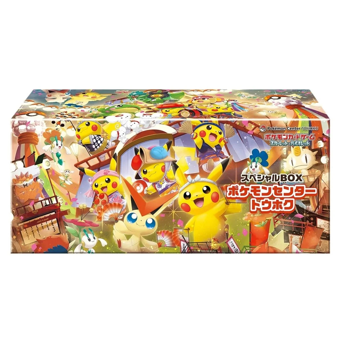 Japanese Pokemon - Center Tohoku Special BOX