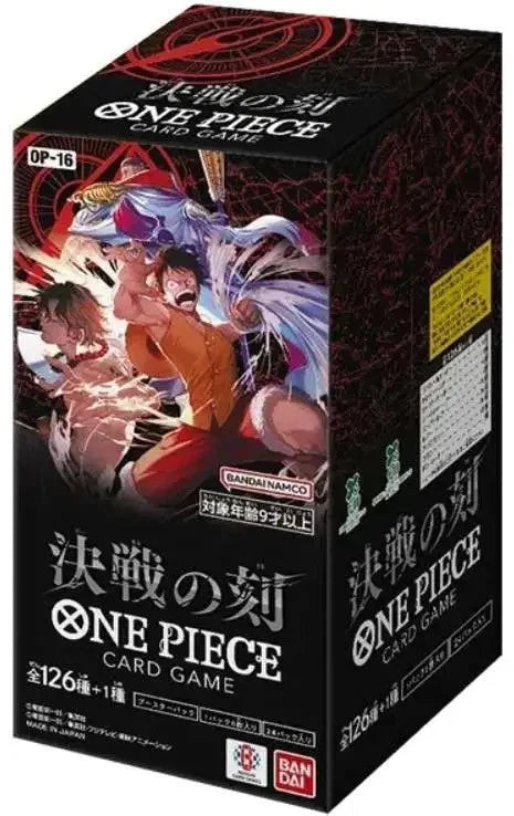 Japanese One Piece - OP16 - Moment of the Decisive Battle - Booster Box