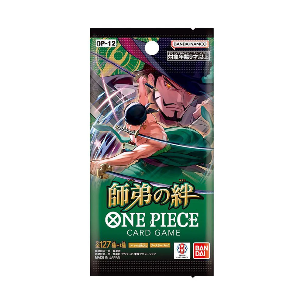 One Piece - OP-12 - Legacy of the Master - Japanese Booster pack