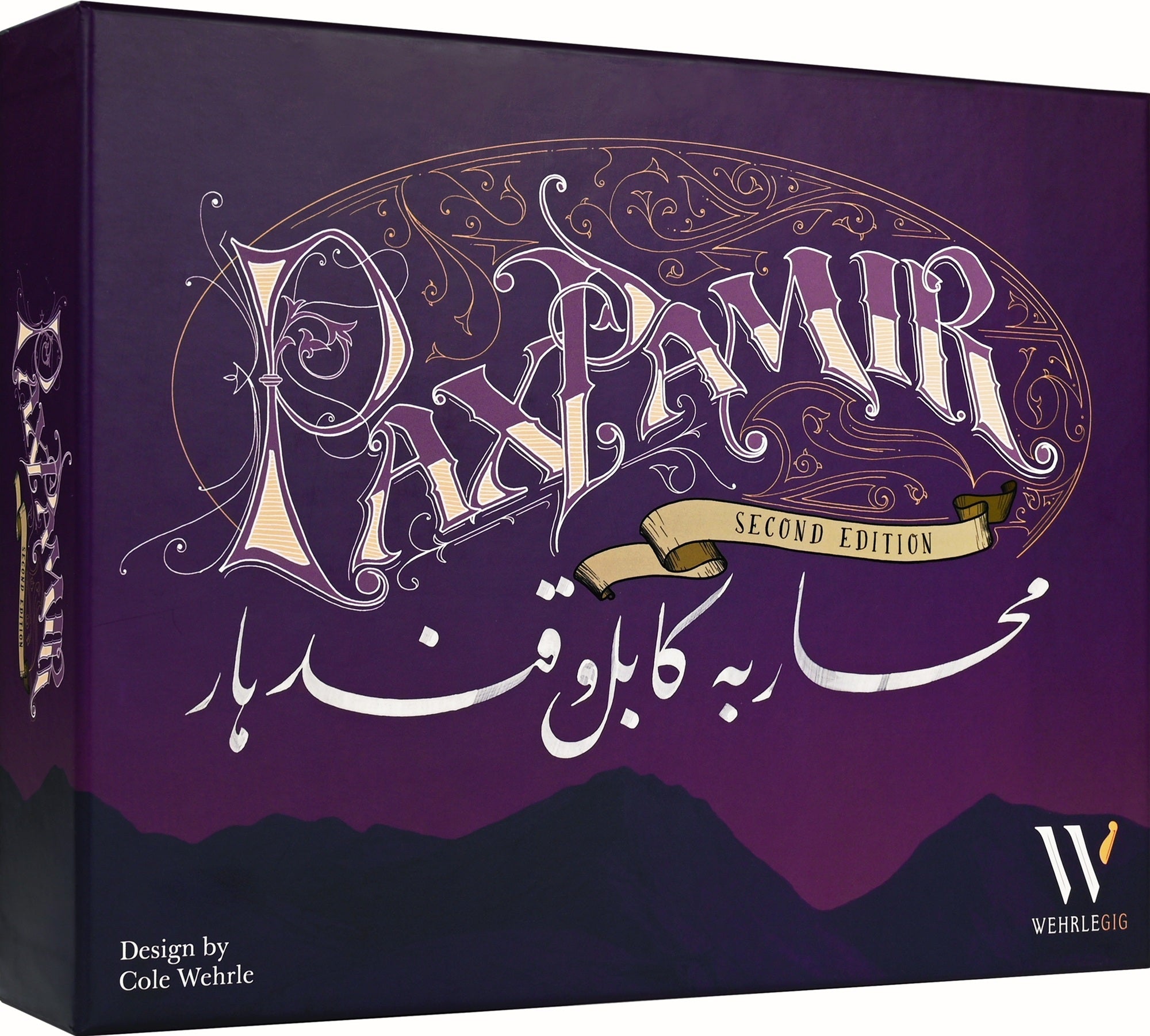 Pax Pamir - Second Edition **Pre-Order**