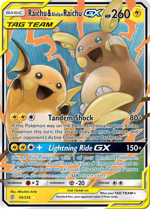 Raichu & Alolan Raichu-GX - Unified Minds - Ultra
