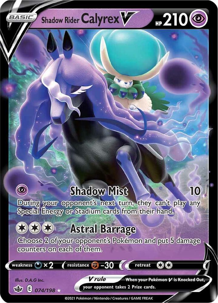Shadow Rider Calyrex V - SWSH06: Chilling Reign - 074