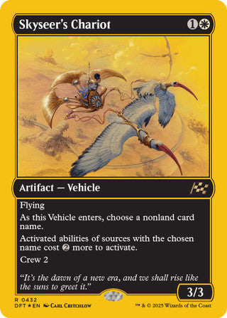 Skyseer's Chariot - Aetherdrift - 451