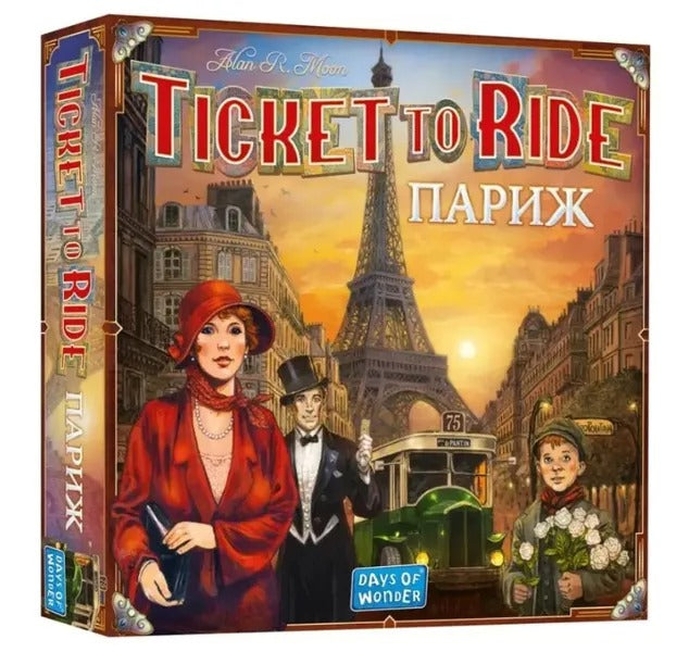 Ticket to Ride Express - Paris