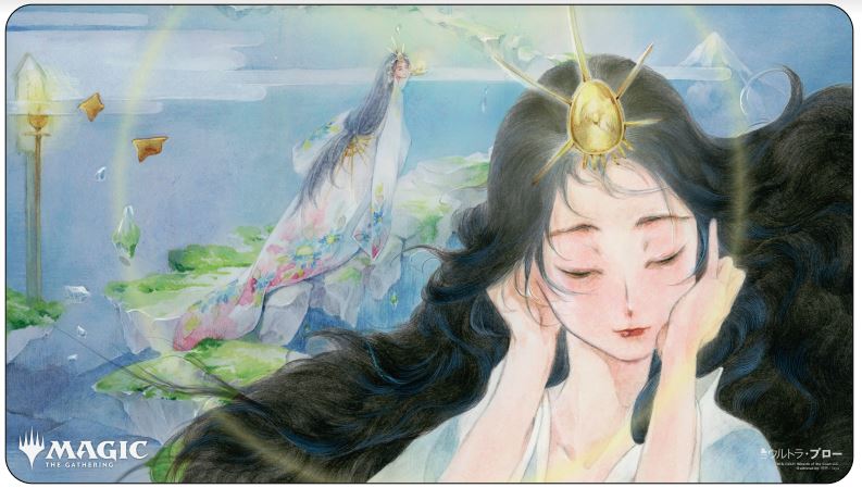 Ultra Pro Playmat - MTG - Strixhaven Mystical Archive Jpn - Mind's Desire