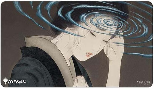 Ultra Pro Playmat MTG Mystical Archive Jpn Duress