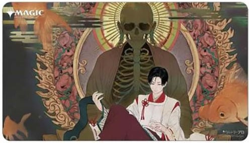 Ultra Pro Playmat - MTG - Strixhaven Mystical Archive Jpn - Tainted Pact