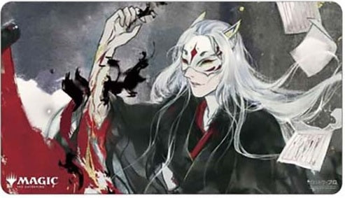 Ultra Pro Playmat - MTG - Strixhaven Mystical Archive Jpn - Sign in Blood