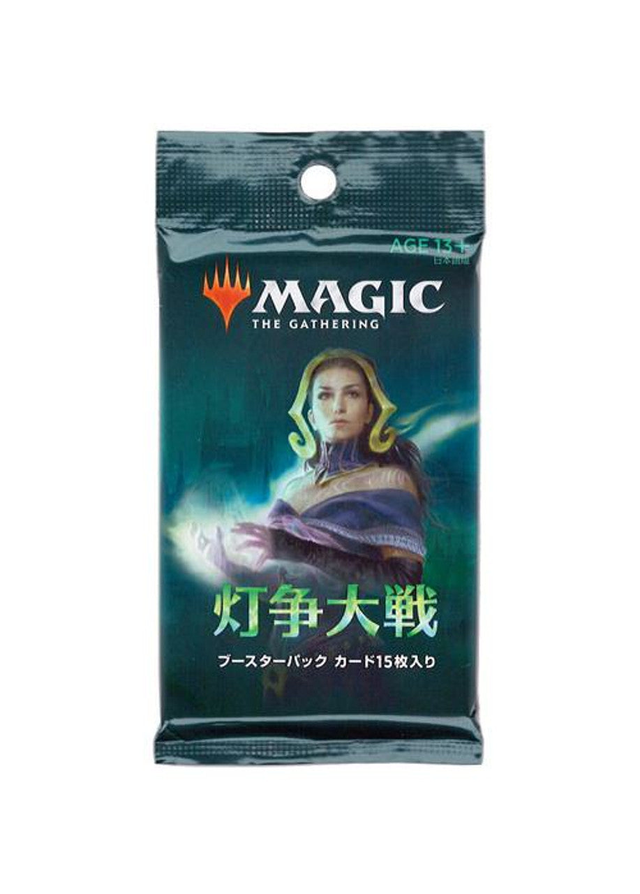 War of the Spark Booster Pack - Japanese