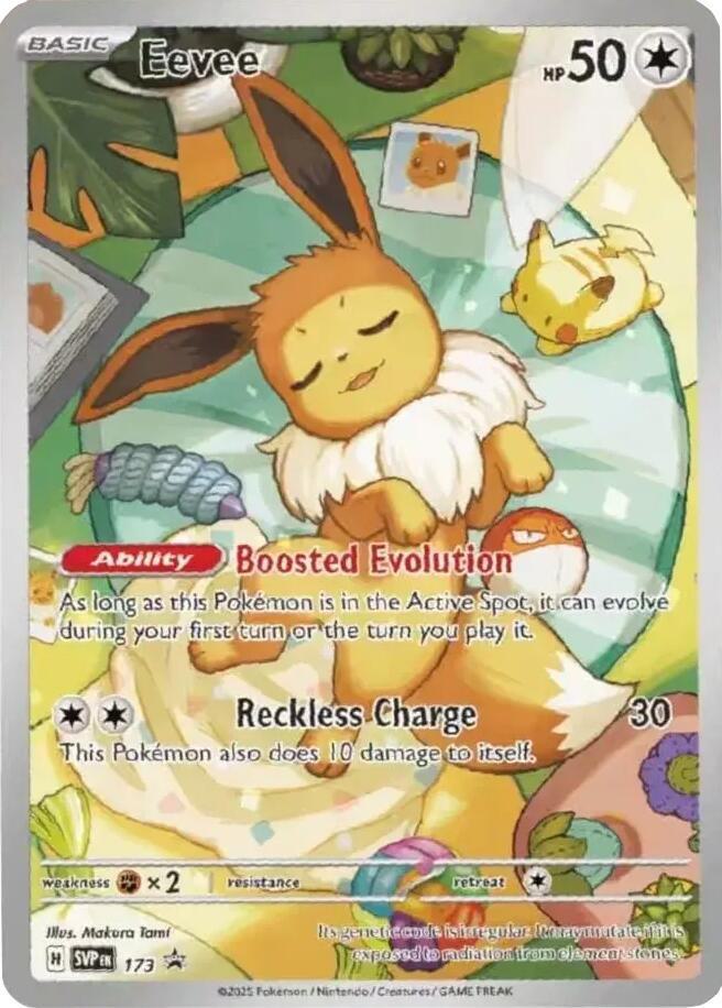 Eevee (Ultra) - Scarlet & Violet (Promos) - #173