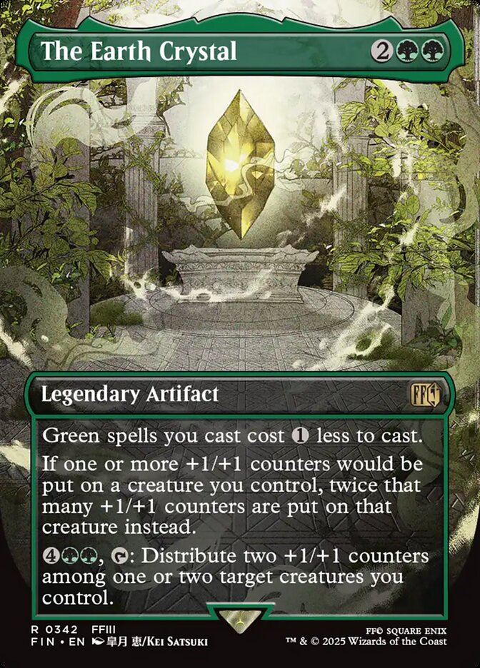 The Earth Crystal - Final Fantasy (FIN) - 342
