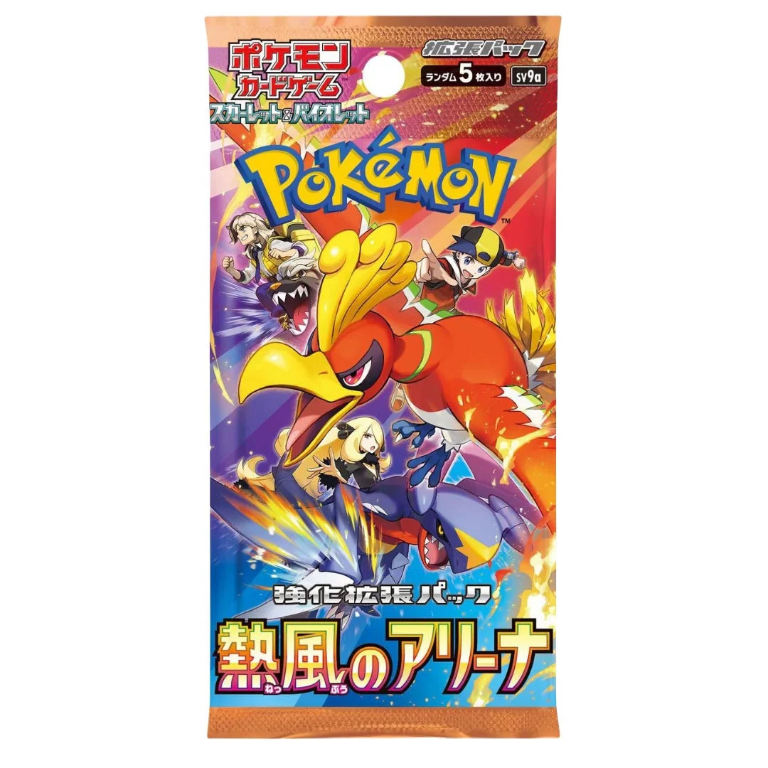 Japanese Pokemon - Heat Wave Arena - Booster Pack