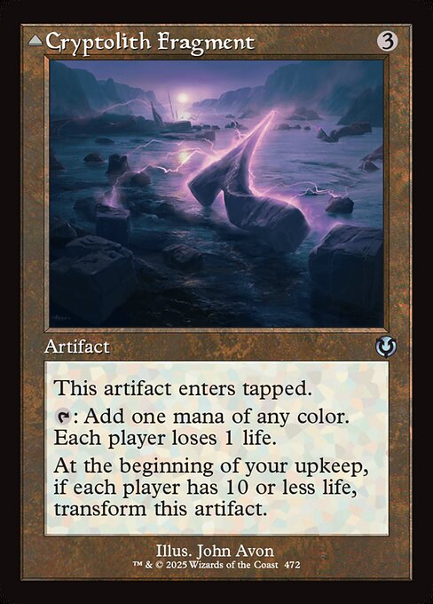Cryptolith Fragment // Aurora of Emrakul - Innistrad Remastered - 472