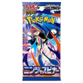 Japanese Pokemon - Ninja Spinner - Booster Pack