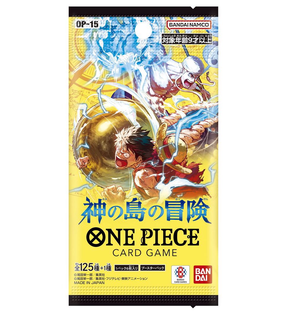 Japanese One Piece - OP15 - On the Island of the Gods - Booster Pack
