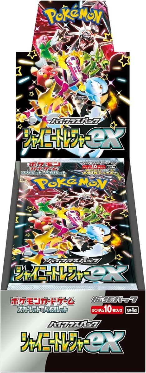 Pokemon Japanese: Shiny Treasure - Booster Box