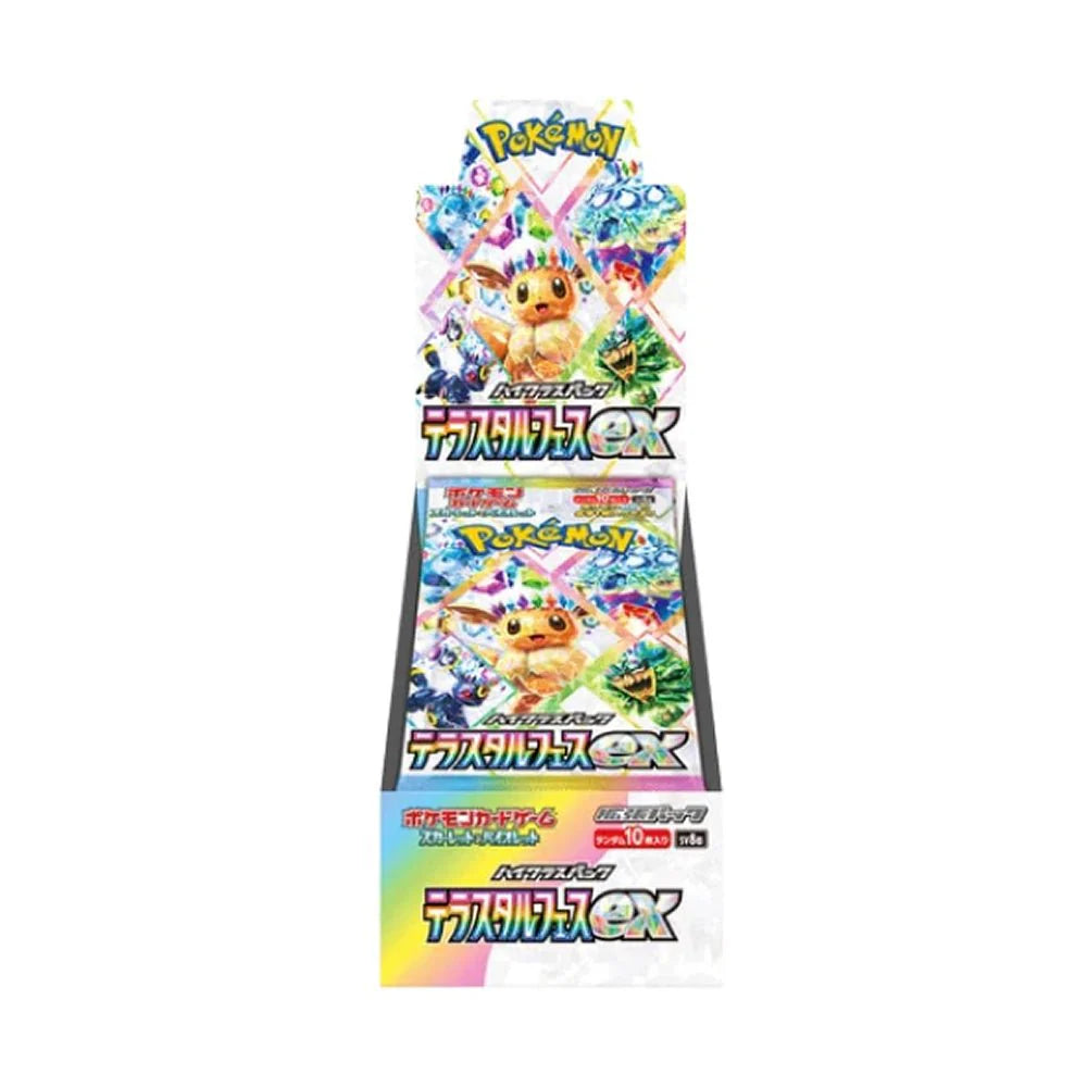 Pokemon Japanese: Terastal Festival - Booster Box