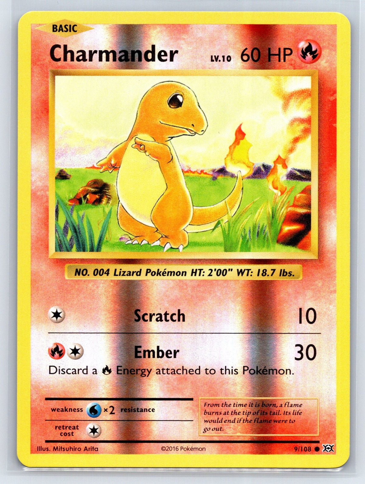 Charmander