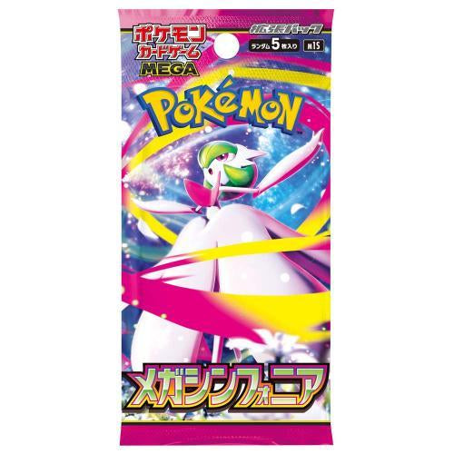 Japanese Pokemon - Mega Symphonia - Booster Pack