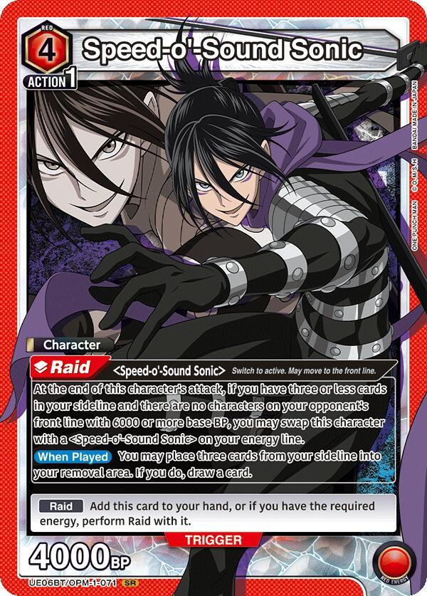 Speed-o'-Sound Sonic (071)