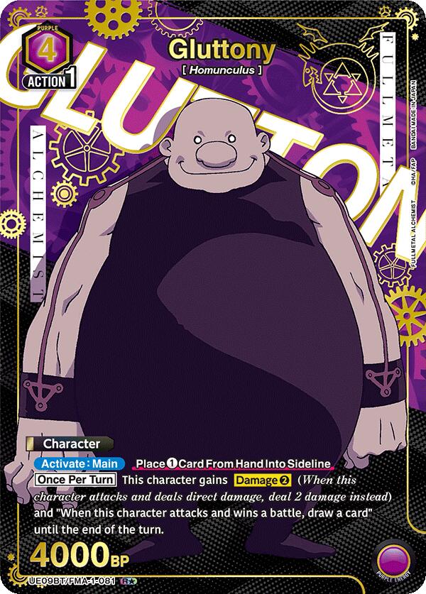 Gluttony (081) (R*)